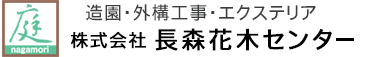サンプルロゴ